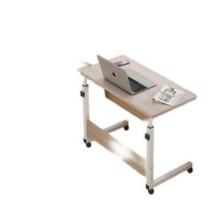 요양원 식탁 테이블 높이조절 침대 탁자옆 852 126 침대상 흰색 누비 보조 데스크
