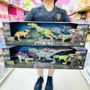 MM-G마켓 공룡 동물장난감 공룡인형 모형