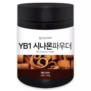 헬로우그린 Y7U8U4Z9 베트남 YB1 시나몬 파우더 300g(통)