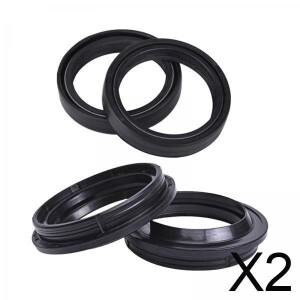 바이크 오토바이 프론트 포크 댐퍼 오일 씰 더스트 커버 서스펜션 유지 관리 고온 내성 고무