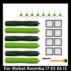 아이로봇 룸바 I7 E5 E6 I3 시리즈 로봇 진공 청소기 액세서리용 헤파 필터 브러시 롤 사이드  천