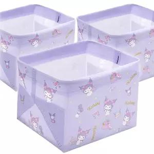 산리오 쿠로미 접이식 정리함 3P 캐릭터 리빙박스 다용도 수납함