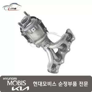 [현대모비스]K3 아반떼MD 캐탈리틱 매니홀드 촉매 28510 2BEF1