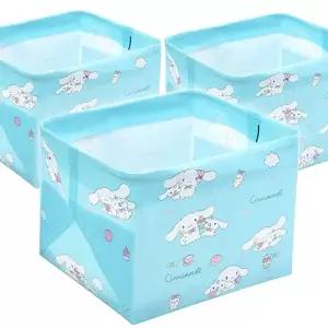 산리오 시나모롤 캐릭터 접이식 정리함 수납함 리빙박스 3P 세트