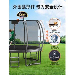 메쉬망 야외용 트램폴린 카페 참고 빨간색 방방이 점핑 다이어트 1 8m A 캠핑장