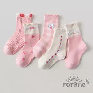 여아 핑크 공주 양말 5종세트