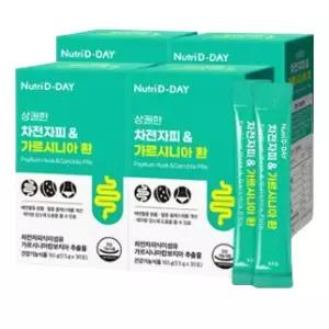 (정품) 뉴트리디데이 상쾌한 차전자피가르시니아환 4박스 총120포 차전자피환