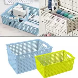 [골드스마일]마이룸 센스업 바스켓 7호 트레이 수납함 정리바구니