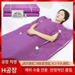 홈사우나 전신 스탠다드 원적외선