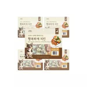반려동물트리츠 행복하개 강아지 대용량 애견 간식 치킨비스켓 300g x5개 2261339 J