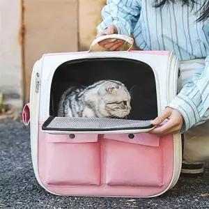 애견가방 강아지 가방 반려견가방 고양이가방 개가방