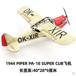 빈티지 다이 트 자동차 프로펠러 1944년 철공예 비행기 피퍼 모형 레트로