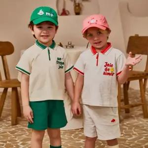 [롯데백화점]밀리밤 PK카라반팔셋업(MLRT25464)