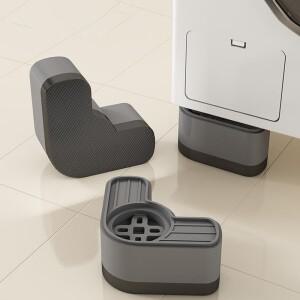 4Pcs 방진 패드 슬립 스톱 자동 범용 세탁기 냉장고 지원 댐퍼 건조기 스탠드