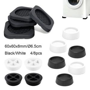 4/8PCS 세탁기 방진 패드 냉장고 건조기 가구에 보편적으로 적합 미끄럼 방지 고무 발
