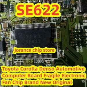 도요타 코롤라 덴소 자동차 컴퓨터 보드 깨지기  전자 선풍기 칩 SE622 QFP92