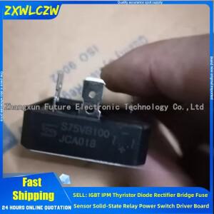 2개/몫 S75VB100 BR7516 GBPC7516 75MT160 MT7516