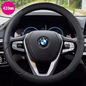 [CAR] 자동차 커버 핸들커버 차량용 그립 420mm 소프트라인 대형
