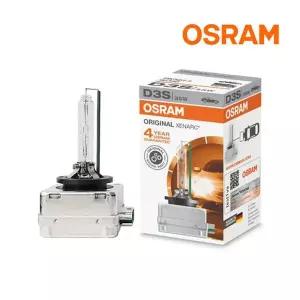 싼타페DM HID 전조등 D3S 오스람 E1 독일