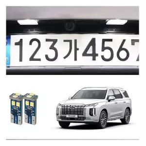 기타 D21 팰리세이드 T10 6 LED번호판등 삼성LED