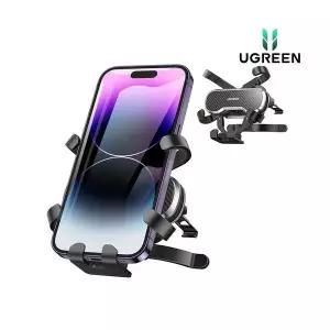 유그린유그린 차량용 송풍구 핸드폰 중력거치대 차량용휴대폰