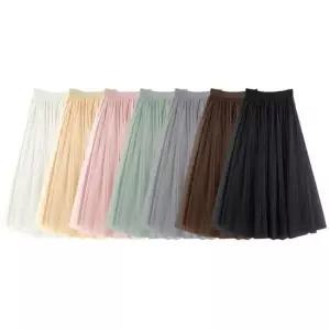 여성 로맨틱 샤 스커트 롱 치마 데일리 베이직 심플