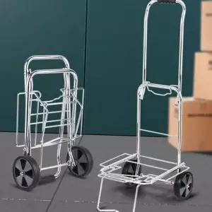 [골드스마일]폴딩 쇼핑 휴대용 접이식 카트 바구니 시장 핸드 스틸쇼핑카트