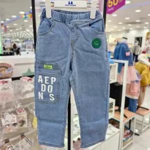 [탈렌트키즈](모다진주) 셀리 앤디데님바지 PCY14BDP09_JJ