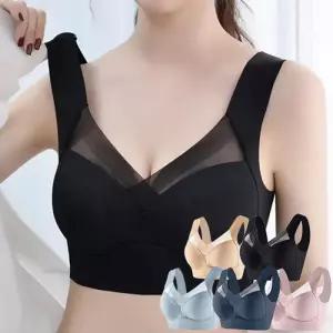 [로즈엘리]5컬러 볼륨업 퓨어 심리스 브라탑 빅사이즈브라 2026