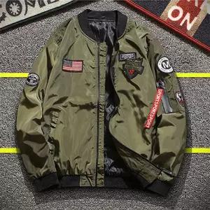 [굿스맨]남성 에어포스 USA 패치 항공점퍼 바람막이 2026