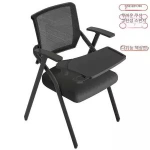 책걸상 1인용 책상 의자 1인 강의실 회의실 교실