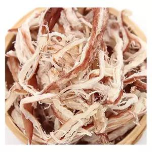 가족도시락 250g 홍진미채 오징어안주 직장인반찬