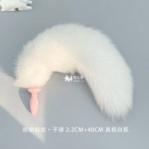 할로윈 졸업식 아리 튬 롤 꼬 구미호 프레