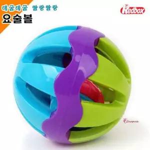 요술볼 딸랑이uvw037