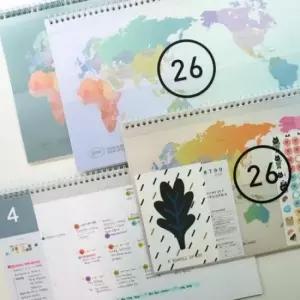 [문구] 건망증GMZ 2026 월드와이드 스케줄러 v.18