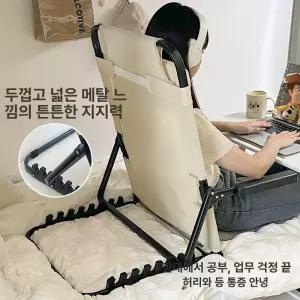 침대위 의자 좌식 기숙사 소파 팔걸이 방바닥 노트북