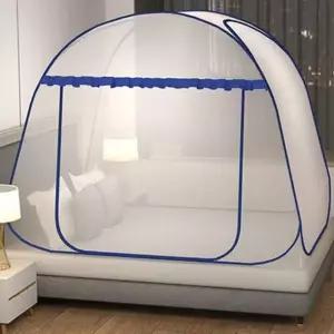 [골드스마일]원터치 모기장 120x200cm 여름용 침대텐트 블루