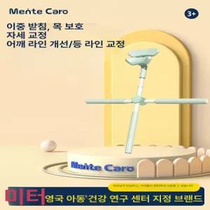 실내바이크 실내용 자전거 헬스 스피닝바이크 가정용