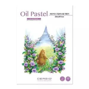 파스텔크로키북 세르지오 오일파스텔 스케치북 200g A4사이즈