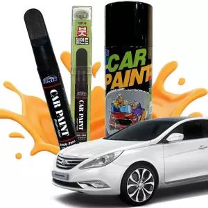 붓펜 페인트 도색 스프레이 투명마감 YF소나타 흠집제 UBy6+6BAv