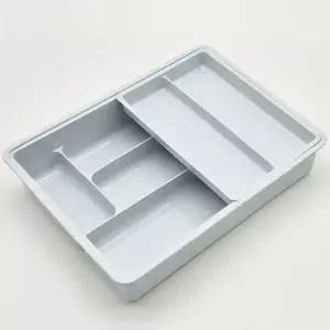 주방수납 정리함 씽크대 서랍 칸막이 수저 보관함