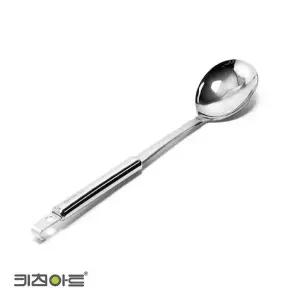 bns 키친아트 유로 스테인레스 요리스푼