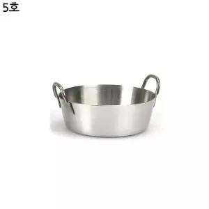 bns 스테인레스 미니 손잡이 소스볼 소스종지 5호