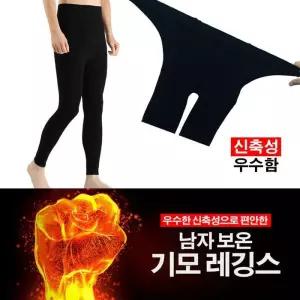 남자발열내의 레깅스 스타킹 히트 방한복 군인 학생 내복바지