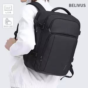 빌리버스 남자 백팩 BSZ500 노트북 수납 직장인 가방 여행가방 남자백팩 남성백팩