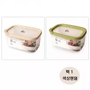 밀폐용기 900ml 직사각 색상랜덤 소담 매직크린 4호 유리반찬통