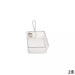bns 스테인레스 미니 사각 튀김 바스켓 2호