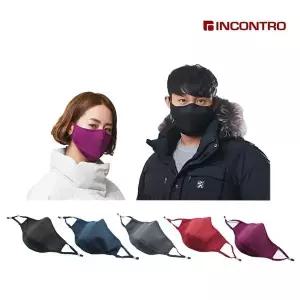 인콘트로 3D입체 방한마스크 / 패션마스크/콧등와이어