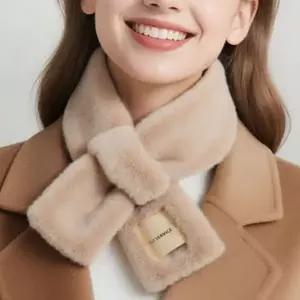 겨울 쁘띠 퍼 머플러 토끼털목도리 정장 교복목도리