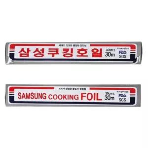 CooKing FOIL 삼성쿠킹호일 30cmX30M 알루미늄 호일